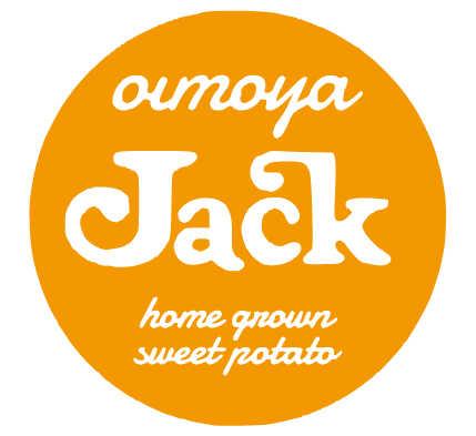 さつまいも.oimoyajack.KANANFARM.石巻市.東松島市.宮城県.農薬不使用栽培.自社生産.スイーツ.キッチンカー.赤井